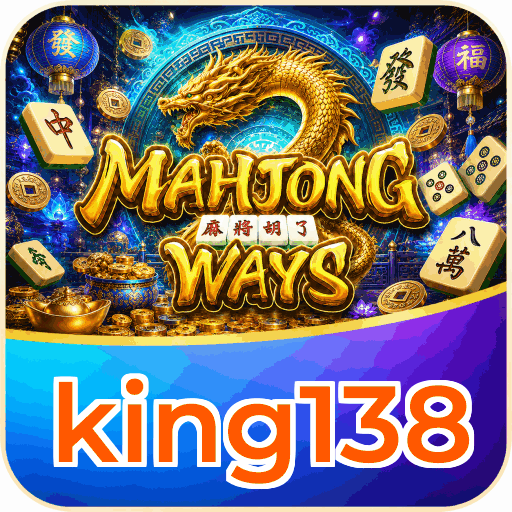 king138