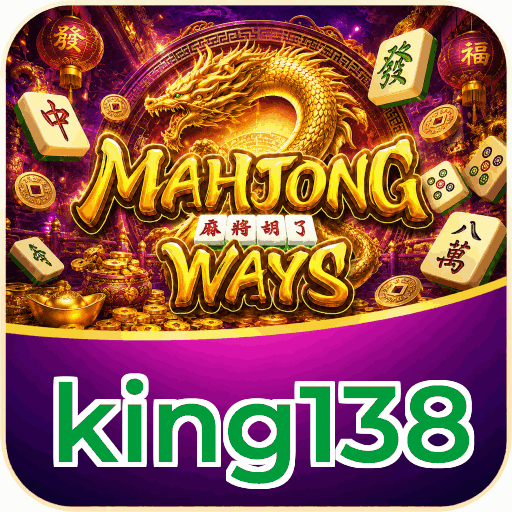 king138