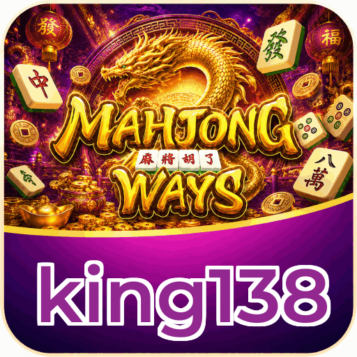 king138