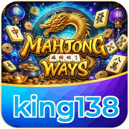king138